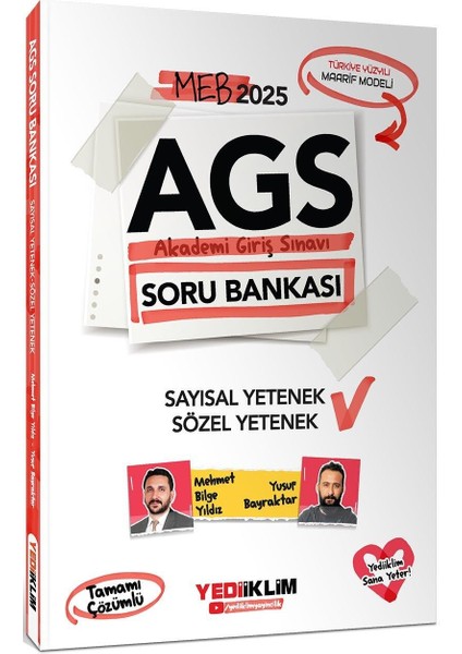 2025 Meb Ags Sayısal Sözel Yetenek Tarih Türkiye Coğrafyası Anayasa Eğitim Sistemi İle Mevzuatı Soru Seti 3 Kitap