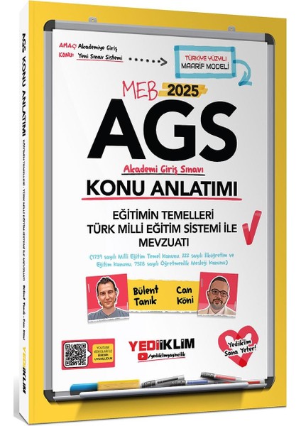 2025 Meb Ags Sayısal Sözel Yetenek Tarih Türkiye Coğrafyası Anayasa Eğitim Sistemi İle Mevzuatı Konu Seti 3 Kitap