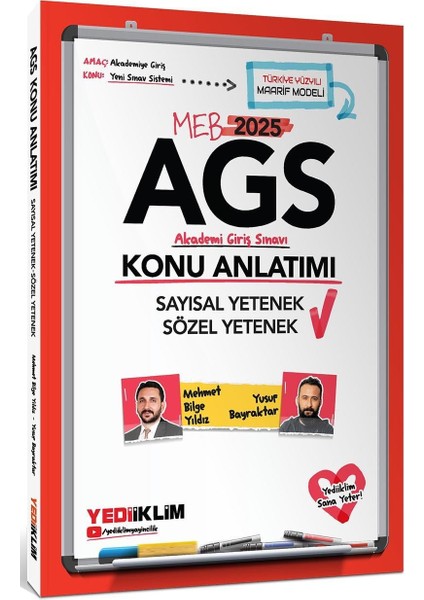 2025 Meb Ags Sayısal Sözel Yetenek Tarih Türkiye Coğrafyası Anayasa Eğitim Sistemi İle Mevzuatı Konu Seti 3 Kitap