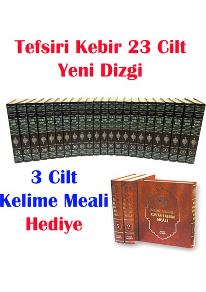 Tefsir-I Kebir Büyük Kuran Tefsiri (23 Cilt, Takım) 3 Cilt Kelime Meali Hediye