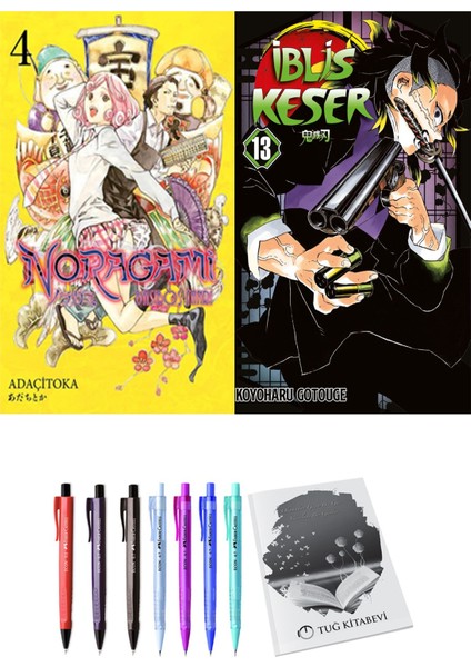 Noragami 4 ve İblis Keser 13 2'li Set - Kalem