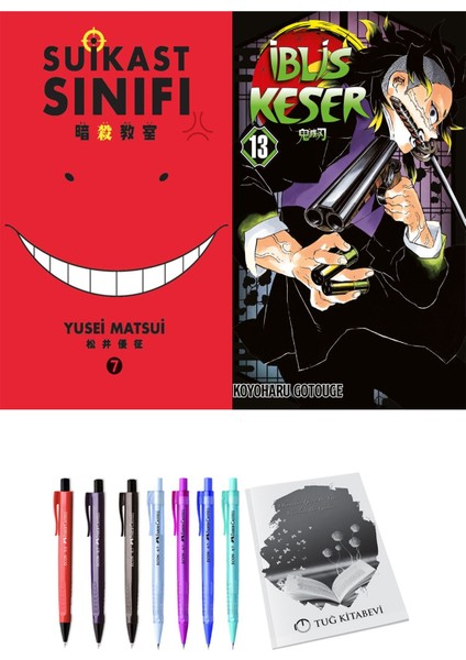 Suikast Sınıfı 7 ve İblis Keser 13 2'li Set - Kalem