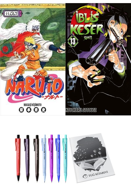 Naruto 11 ve İblis Keser 13 2'li Set - Kalem