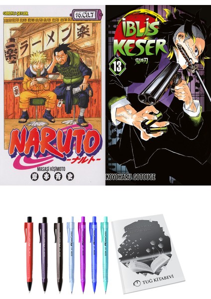 Naruto 16 ve İblis Keser 13 2'li Set - Kalem