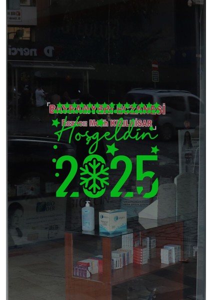 Tekno Trust Hoşgeldin 2025 Yazısı ve Kar Tanesi Cam Vitrin Mağaza Süslemeleri - Yeşil