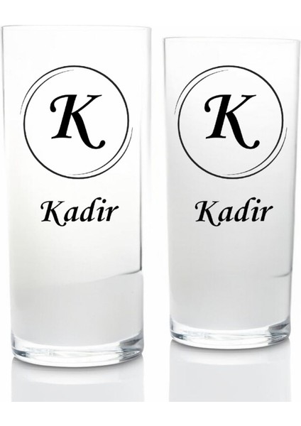 Kişiye Özel Rakı Bardağı 2 Adet