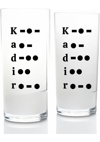 Kişiye Özel Mors Alfabesi Tasarımlı Rakı Bardağı 2 Adet