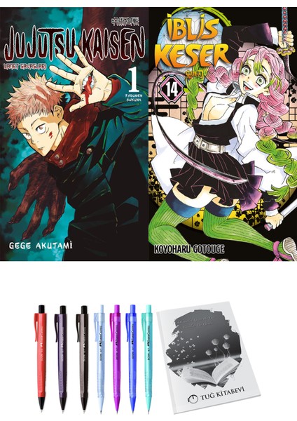 Jujutsu Kaisen 1 ve İblis Keser 14 2'li Set - Kalem