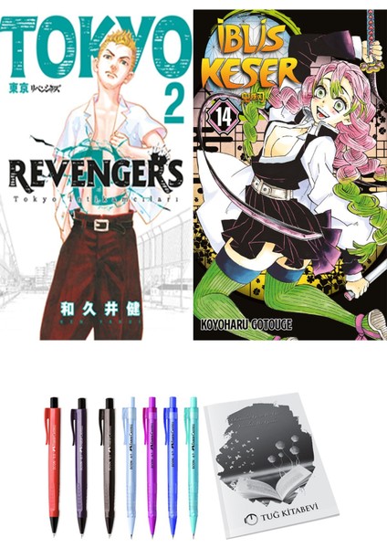 Tokyo Revengers 2 ve İblis Keser 14 2'li Set - Kalem