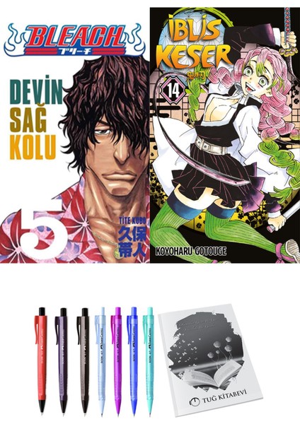 Bleach 5 ve İblis Keser 14 2'li Set - Kalem