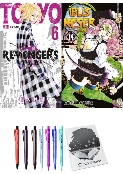 Tokyo Revengers 6 ve İblis Keser 14 2'li Set - Kalem