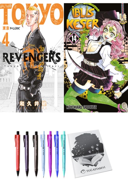 Tokyo Revengers 4 ve İblis Keser 14 2'li Set - Kalem