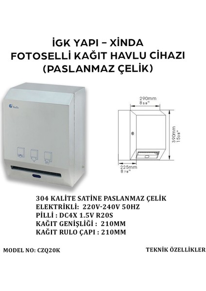 Igk Yapı – Fotoselli Çelik Kağıt Havlu Makinesi (CZQ20K)