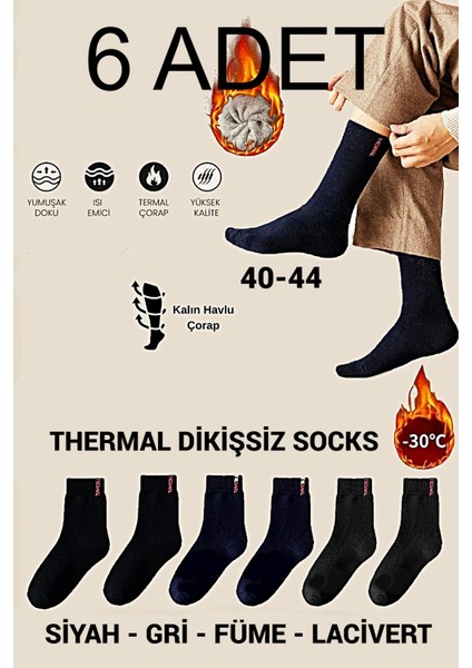 Erkek Thermal Socks Çorabı Kışlık Extra Kalın Havlu Renkli Dikişsiz 6 Çift