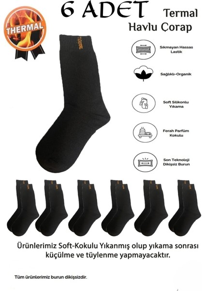 Erkek Thermal Socks Çorabı Kışlık Extra Kalın Havlu Renkli Dikişsiz 6 Çift fiyatları