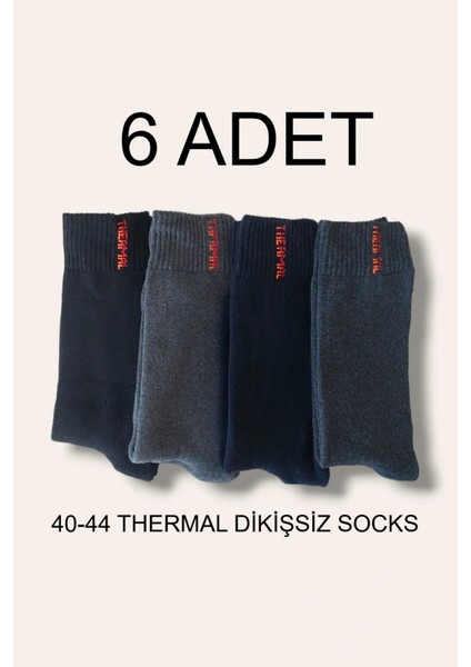 Erkek Thermal Socks Çorabı Kışlık Extra Kalın Havlu Renkli Dikişsiz 6 Çift fırsatları