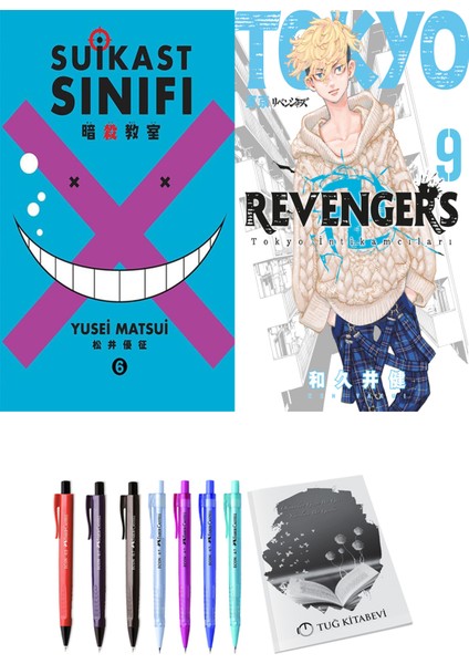 Suikast Sınıfı 6 ve Tokyo Revengers 9 2'li Set - Kalem