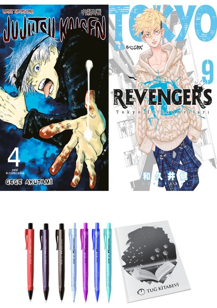 Jujutsu Kaisen 4 ve Tokyo Revengers 9 2'li Set - Kalem