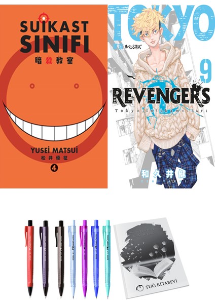 Suikast Sınıfı 4 ve Tokyo Revengers 9 2'li Set - Kalem