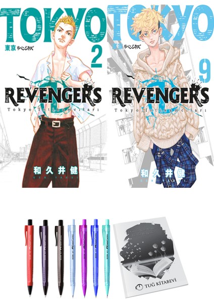 Tokyo Revengers 2 ve Tokyo Revengers 9 2'li Set - Kalem