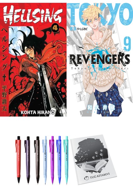 Hellsing 4 ve Tokyo Revengers 9 2'li Set - Kalem
