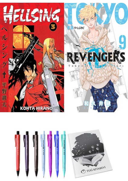 Hellsing 3 ve Tokyo Revengers 9 2'li Set - Kalem