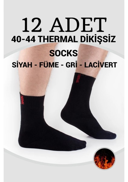 Erkek Thermal Socks Çorabı Kışlık Extra Kalın Havlu Renkli Dikişsiz 12 Çift fiyatları