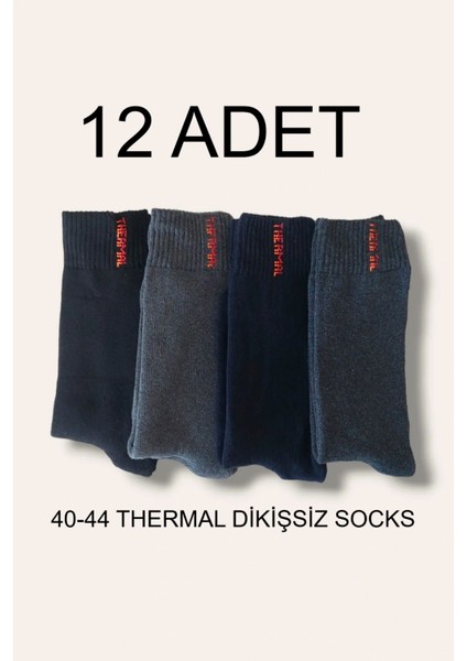 Erkek Thermal Socks Çorabı Kışlık Extra Kalın Havlu Renkli Dikişsiz 12 Çift modelleri