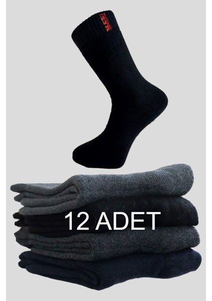 Erkek Thermal Socks Çorabı Kışlık Extra Kalın Havlu Renkli Dikişsiz 12 Çift indirimleri
