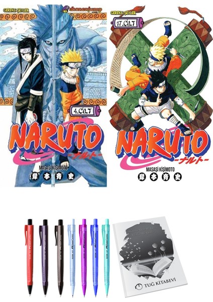 Naruto 4 ve Naruto 17 2'li Set - Kalem