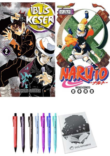 İblis Keser 2 ve Naruto 17 2'li Set - Kalem