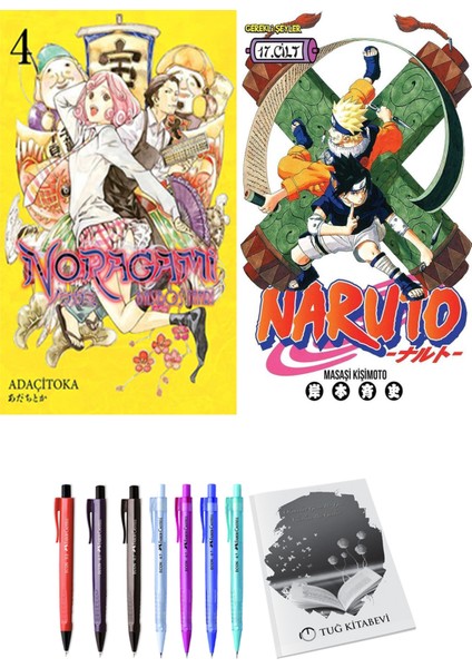 Noragami 4 ve Naruto 17 2'li Set - Kalem