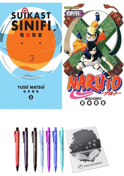Suikast Sınıfı 8 ve Naruto 17 2'li Set - Kalem