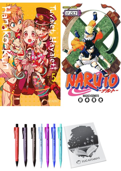 Hanako-Kun Tuvalet Hayaleti 5 ve Naruto 17 2'li Set - Kalem