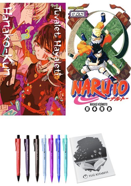 Hanako-Kun Tuvalet Hayaleti 3 ve Naruto 17 2'li Set - Kalem