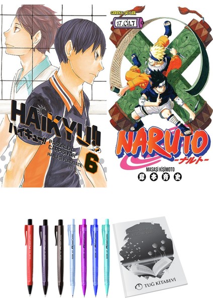 Haikyu!! 6 ve Naruto 17 2'li Set - Kalem