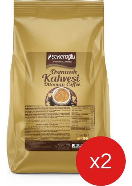 Osmanlı Kahvesi Toz 2X1000 gr