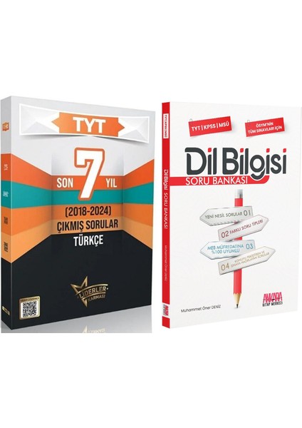 TYT Matematik Çıkmış Sorular Son 7 Yıl ve AKM Dil Bilgisi Soru Bankası Seti 2 Kitap