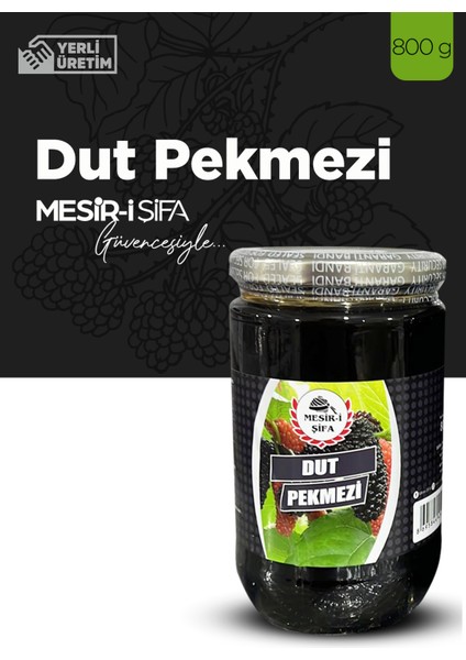 Dut Pekmezi Organik Dut Pekmezi 800 gr