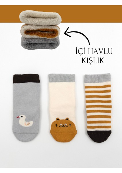 %100 Pamuklu Havlu Çorap Çocuk / Bebek -Dikişsiz ( 1-2 Yaş Bedeni Silikon Tabanlıdır )