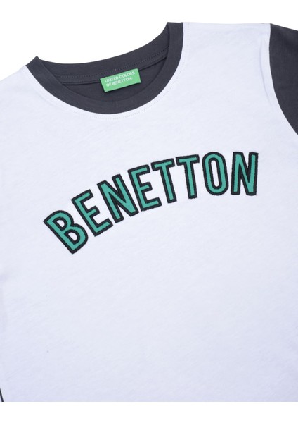 Erkek Çocuk T-Shirt - Ekru modelleri