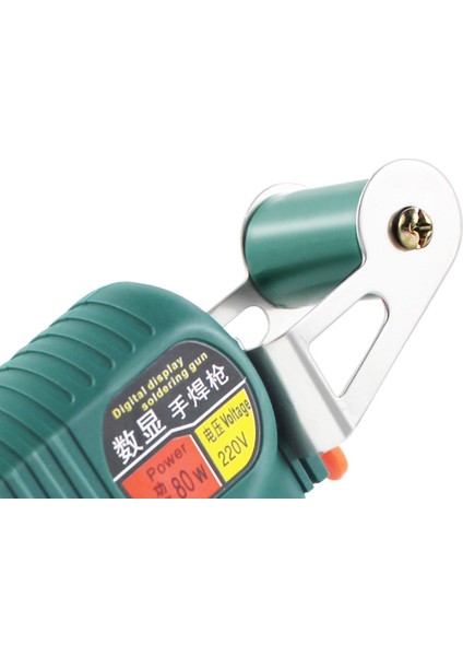 Besleme Lehimleme (Yurt Dışından) modelleri