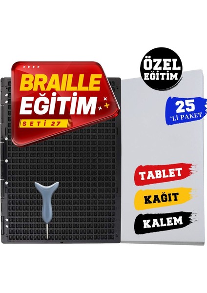 Braille Eğitim Seti 27 (25'li) (27 Satırlı Braille Tablet, Braille Kalem, 25'li Braille Yazı Kağıdı)
