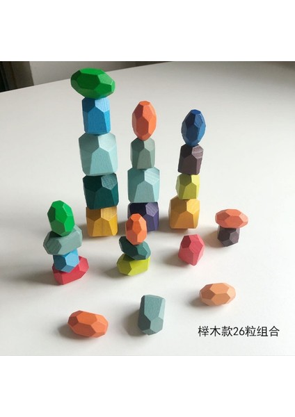 Çocuk Istiflenmiş Taş Renkli Taş Montessori Erken Eğitim Bulmaca Renkli Istiflenmiş Taş Küçük Parçacık Yapı Taşları Jenga Oyuncakları (Yurt Dışından) fiyatları