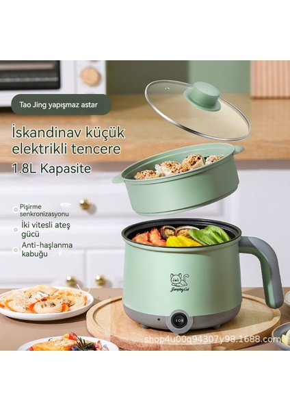 Çok Fonksiyonlu Tencere (Yurt Dışından) fiyatları