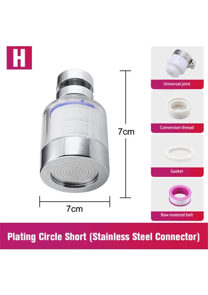 H Tarzı 360 Derece Ayarlanabilir Lavabo Bataryası Uzatma Borusu Banyo Su Tasarrufu Musluk Duş Filtresi Nozul Köpük Adaptörü Mutfak Aksesuarları (Yurt Dışından)