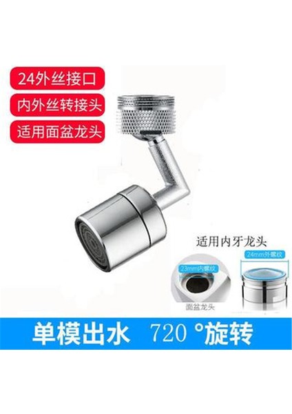 Dış Tel Arayüz Stili Evrensel Sıçrama Filtre Musluk Sprey Başlığı Sıçramaya Karşı Filtre Musluk Hareketli Mutfak Musluğu Su Tasarrufu Nozulu Püskürtücü 70% (Yurt Dışından)