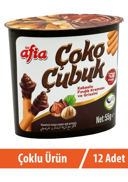 Çoko Çubuk 12X55 gr