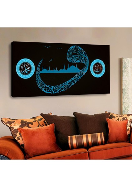 Zevahir 120x60 Cm Kanvas Tablo Kvs124