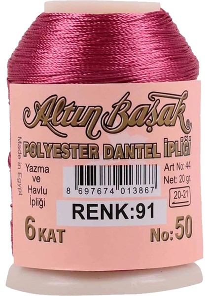 3 Adet Altınbaşak Oya ve Dantel Ipi 20 gr - Royaleks - No: 091